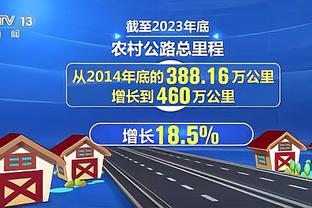 尤文总监否认签亨德森：我们不会签任何人了，信任现有的队员们