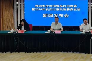 足协公布中乙联赛递补准入名单：广州影豹&大连华谊等5队在列