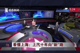 江南体育尤文图斯下载截图1