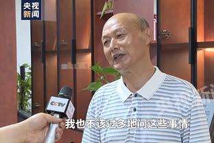 皮尔洛：我支持我们的精英足球，但许多球队反对欧超也是对的