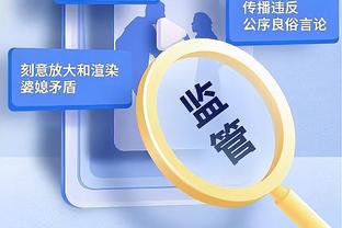 队报评法甲第23轮最佳阵：奥巴梅扬、南野拓实、马蒂奇领衔